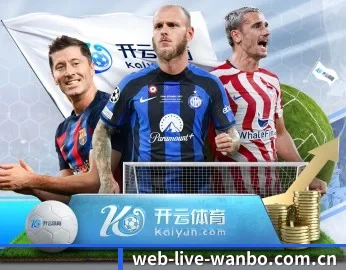 万博体育的故事 - 体育资讯内容服务