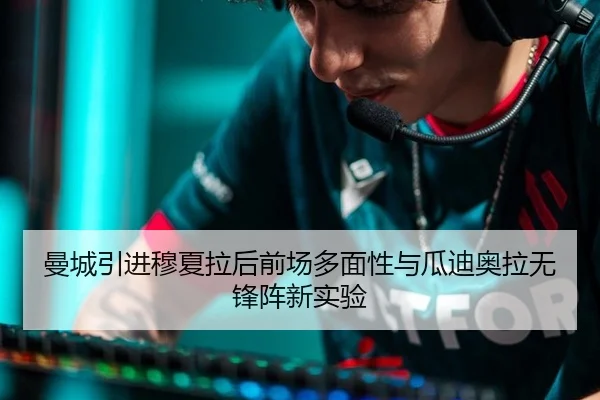 man-cheng-yin-jin-mu-xia-la-hou-qian-chang-duo-mian-xing-yu-gua-di-ao-la-wu-feng-zhen-xin-shi-yan-2-431.jpg